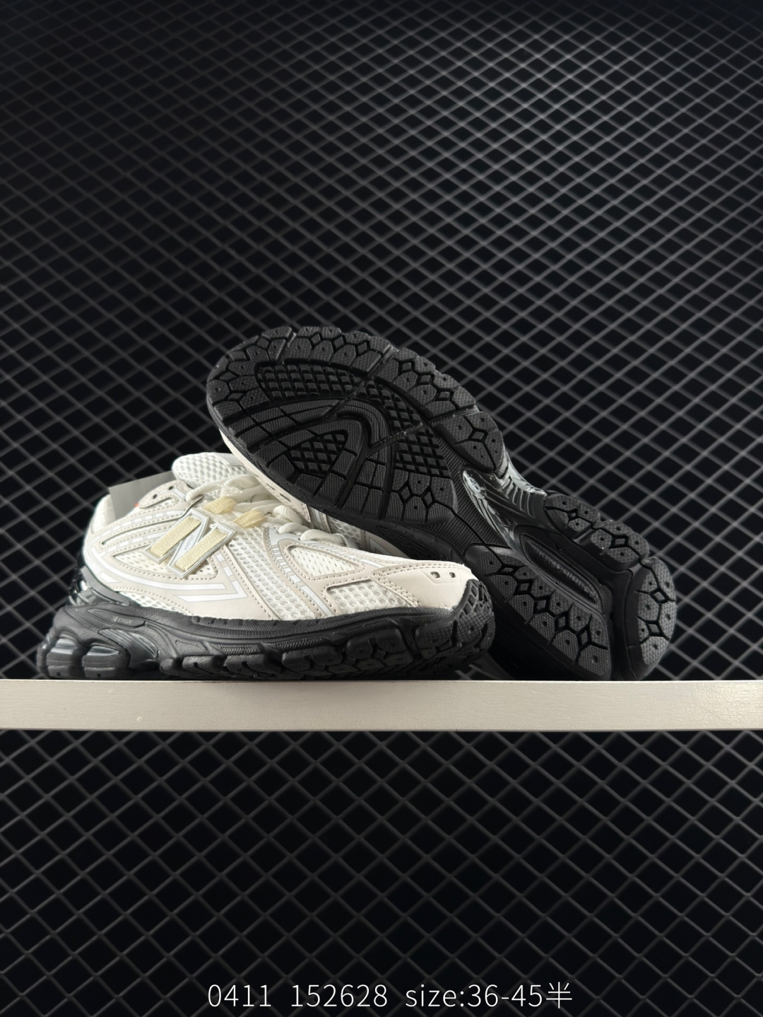 COMME des GARÇONS HOMME x  New Balance NB 1906R